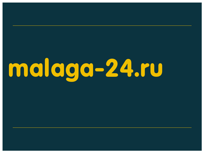 сделать скриншот malaga-24.ru