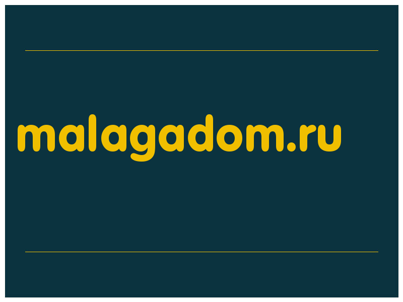 сделать скриншот malagadom.ru