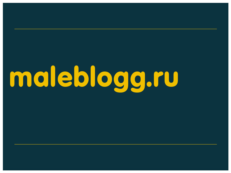 сделать скриншот maleblogg.ru