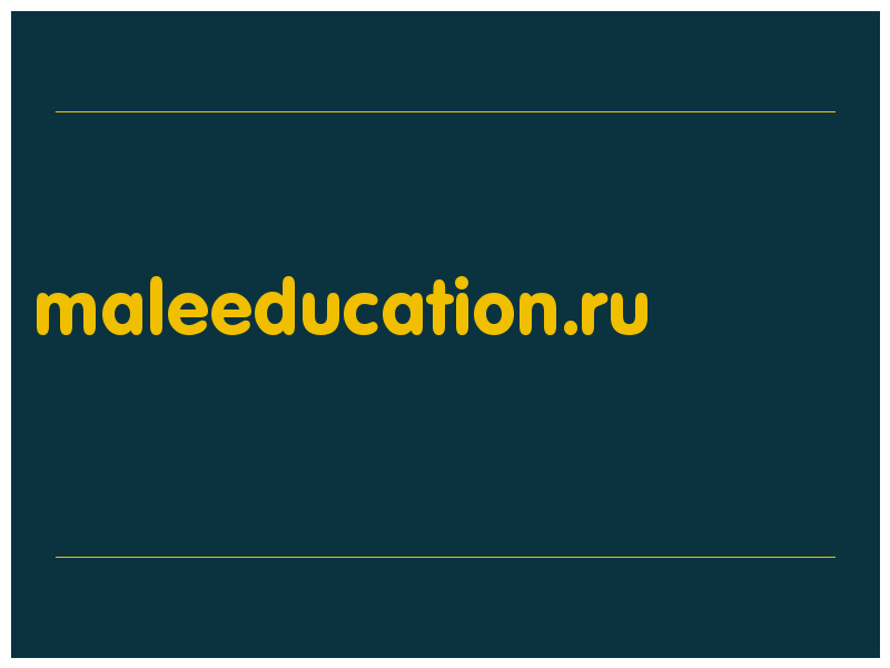 сделать скриншот maleeducation.ru