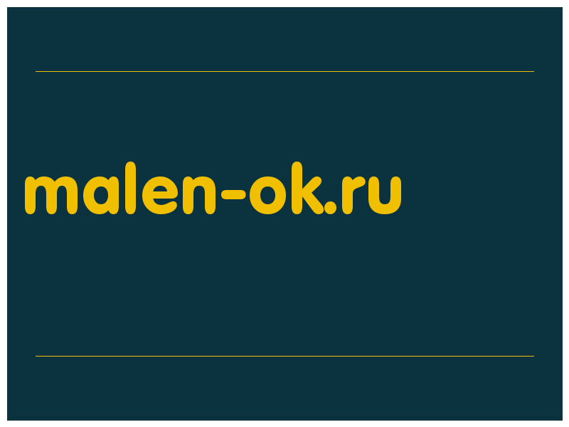 сделать скриншот malen-ok.ru