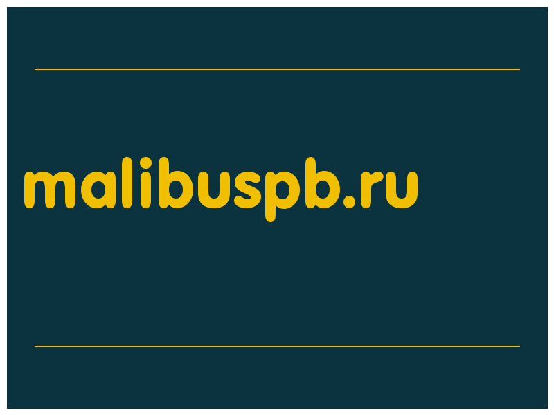 сделать скриншот malibuspb.ru