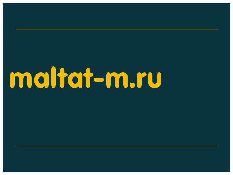 сделать скриншот maltat-m.ru