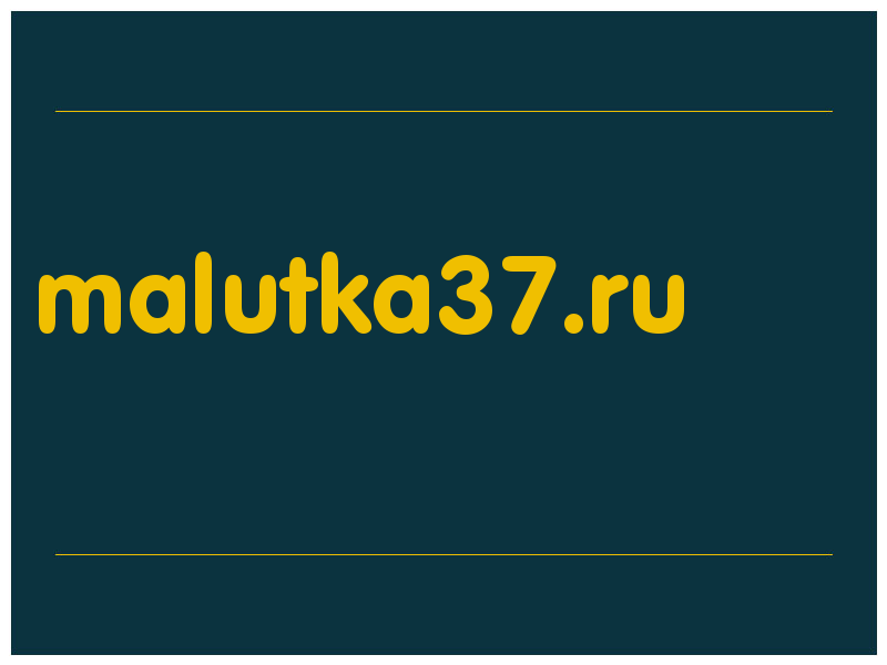 сделать скриншот malutka37.ru
