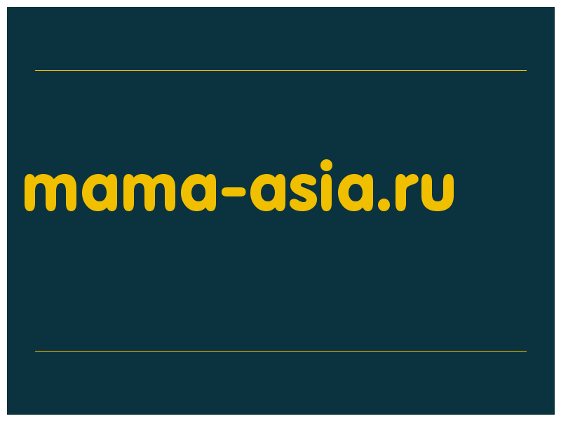 сделать скриншот mama-asia.ru