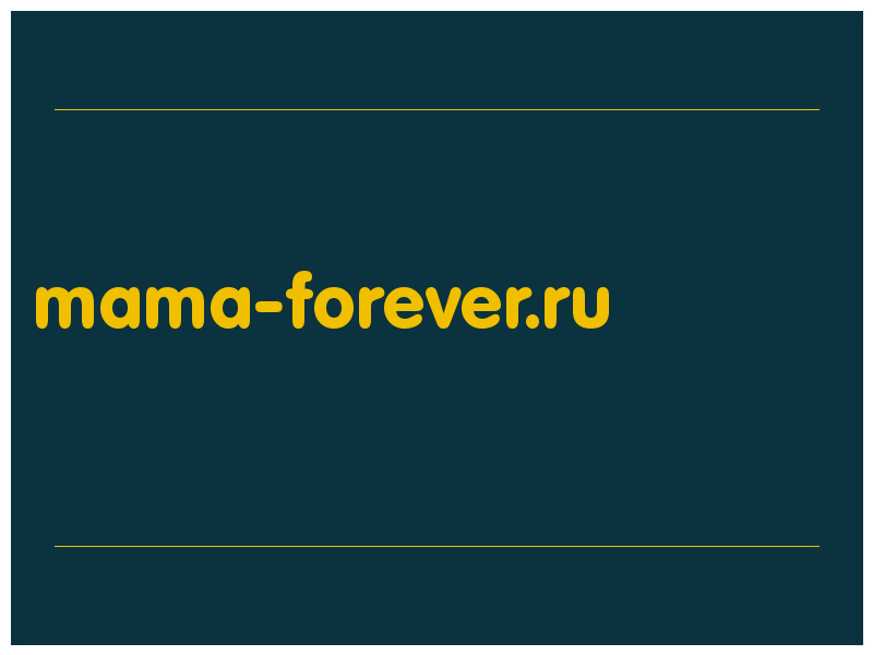 сделать скриншот mama-forever.ru