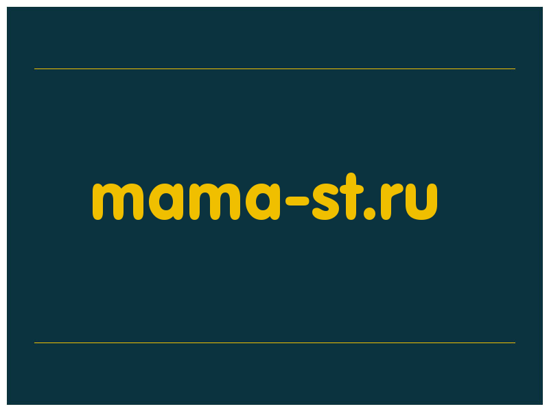 сделать скриншот mama-st.ru