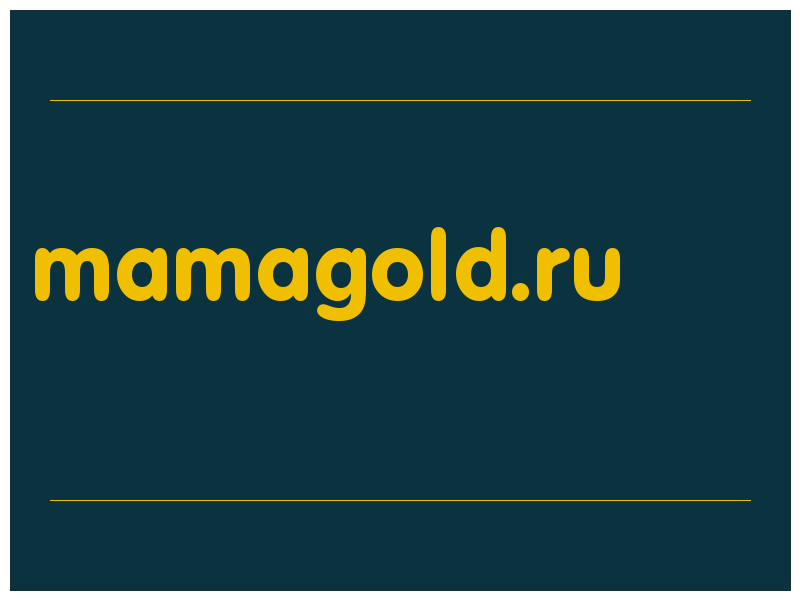 сделать скриншот mamagold.ru