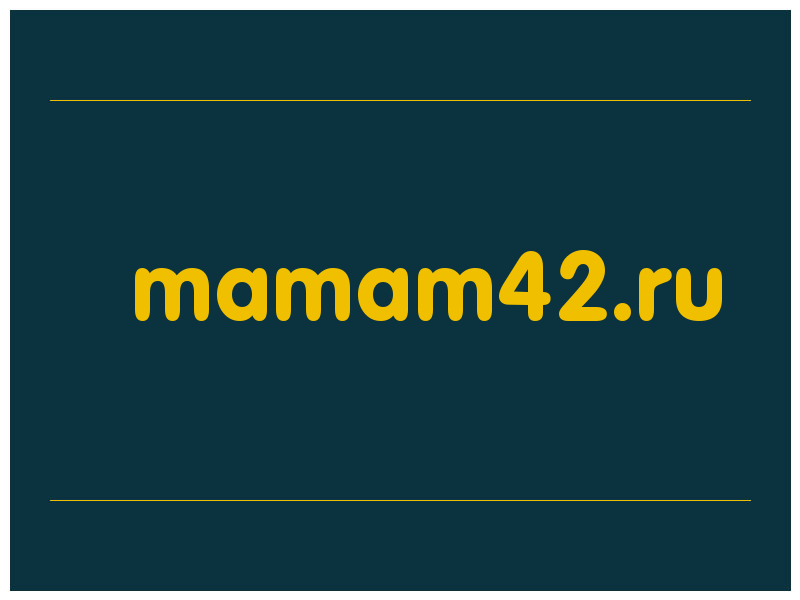 сделать скриншот mamam42.ru