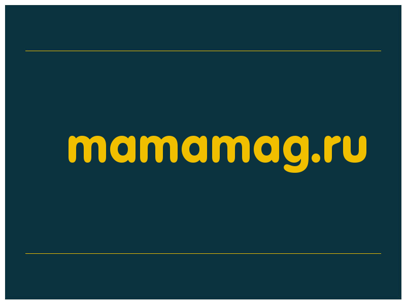 сделать скриншот mamamag.ru