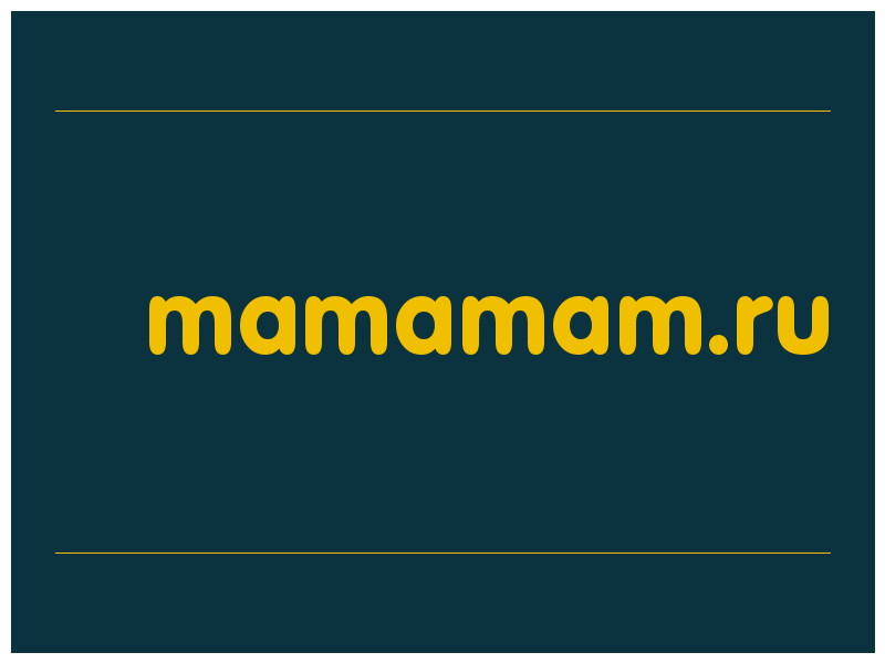 сделать скриншот mamamam.ru