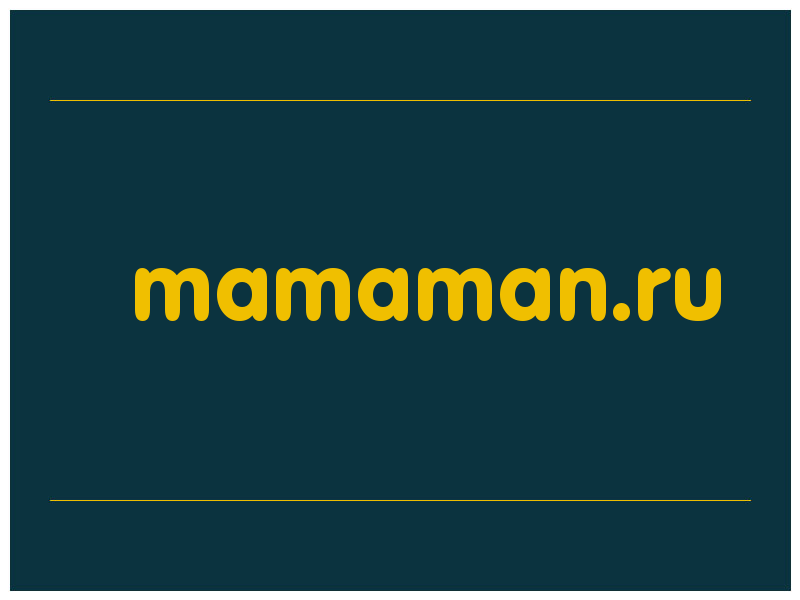 сделать скриншот mamaman.ru
