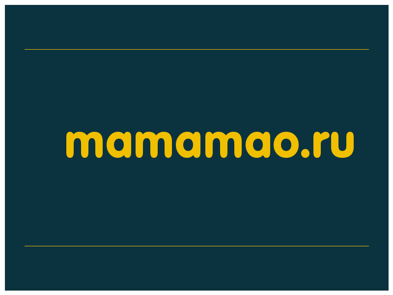 сделать скриншот mamamao.ru