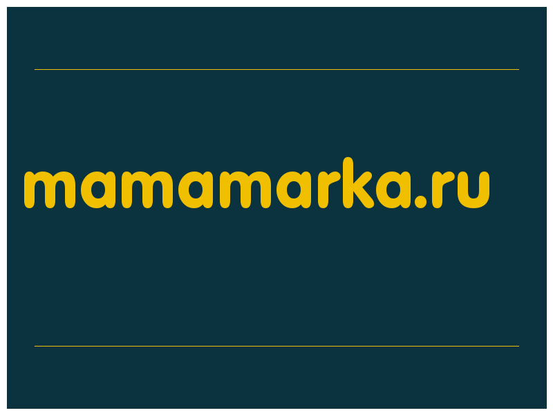 сделать скриншот mamamarka.ru