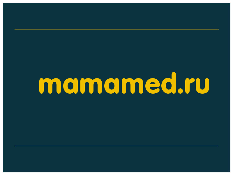 сделать скриншот mamamed.ru