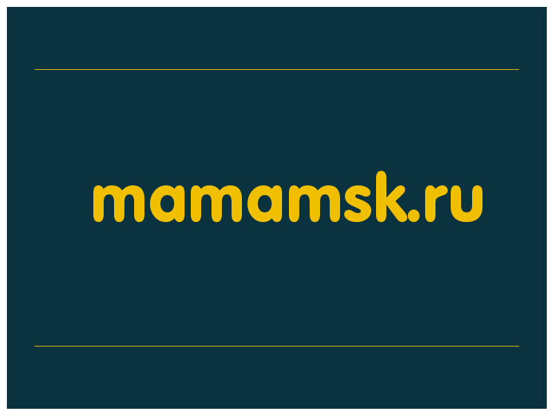 сделать скриншот mamamsk.ru