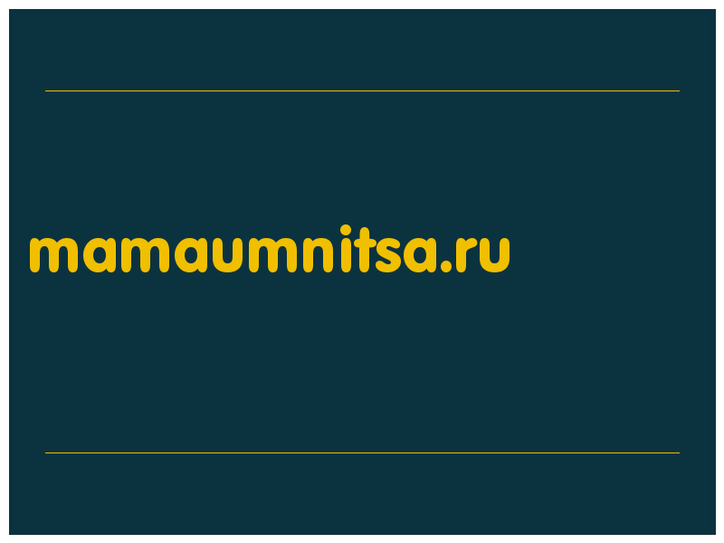 сделать скриншот mamaumnitsa.ru