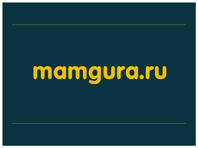 сделать скриншот mamgura.ru
