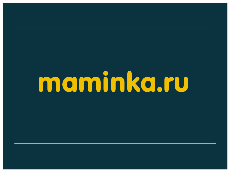 сделать скриншот maminka.ru