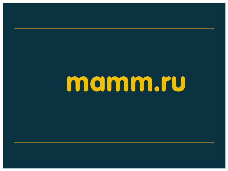 сделать скриншот mamm.ru