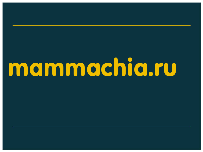 сделать скриншот mammachia.ru