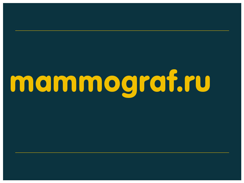 сделать скриншот mammograf.ru