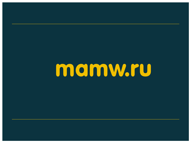 сделать скриншот mamw.ru