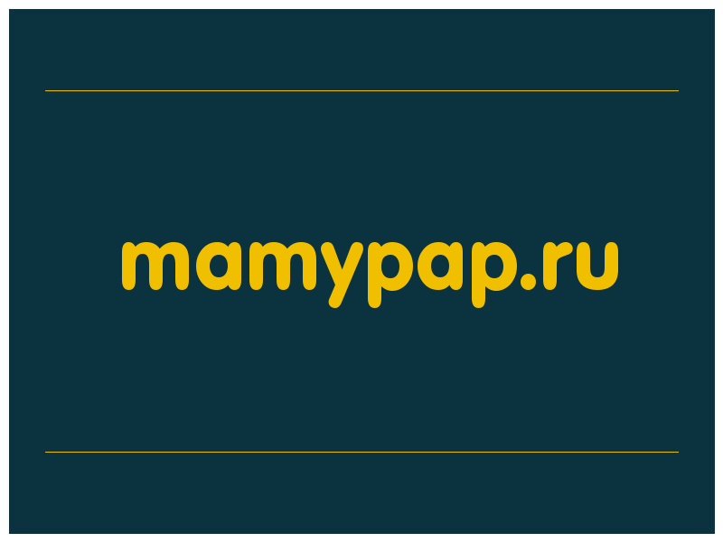 сделать скриншот mamypap.ru