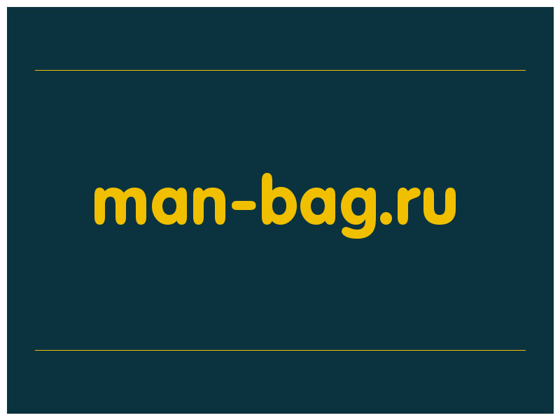сделать скриншот man-bag.ru
