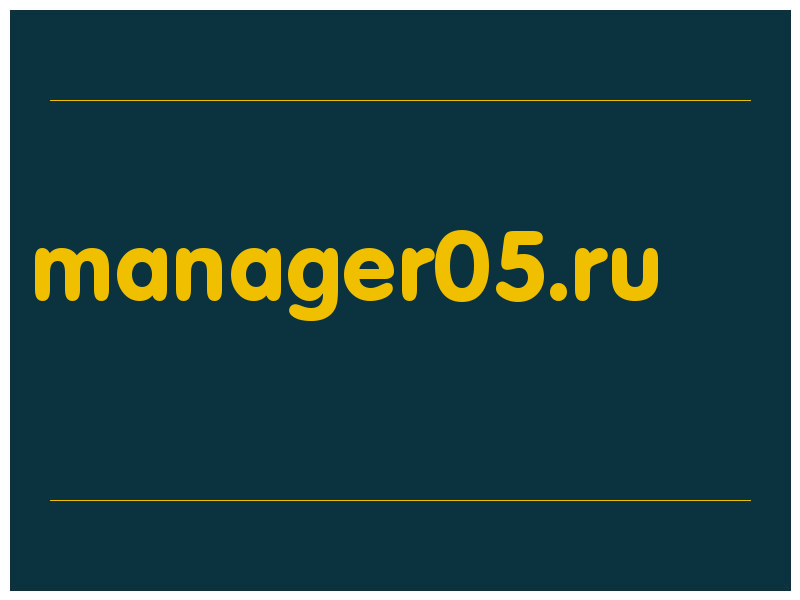 сделать скриншот manager05.ru
