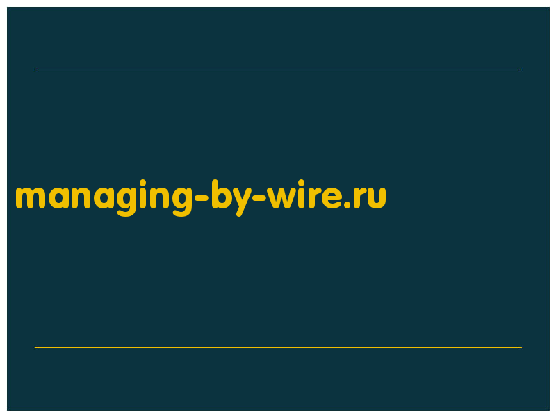 сделать скриншот managing-by-wire.ru