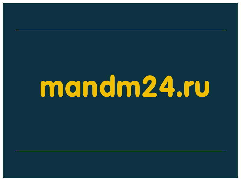 сделать скриншот mandm24.ru