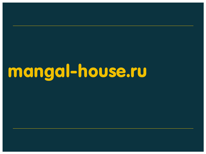 сделать скриншот mangal-house.ru