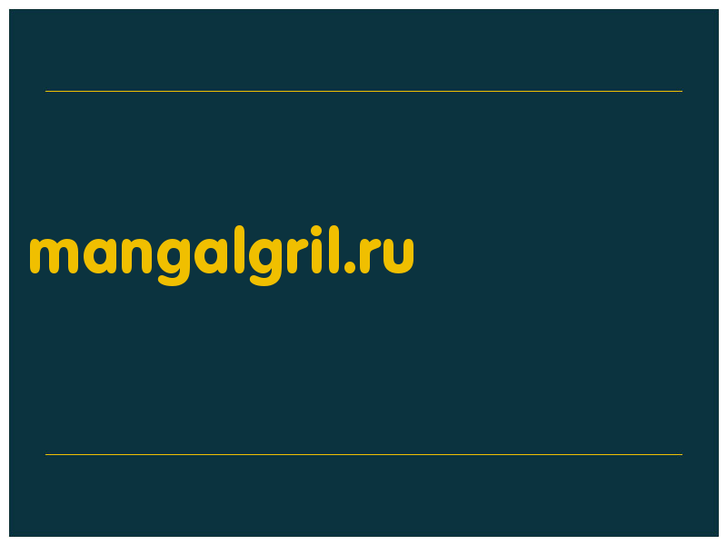 сделать скриншот mangalgril.ru