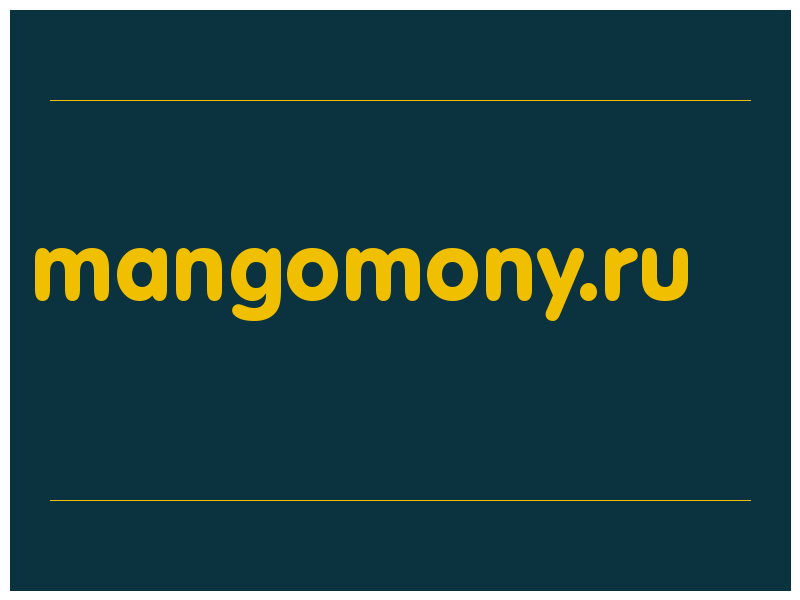 сделать скриншот mangomony.ru