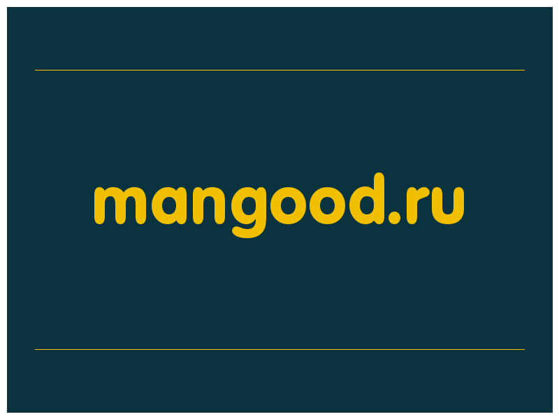 сделать скриншот mangood.ru