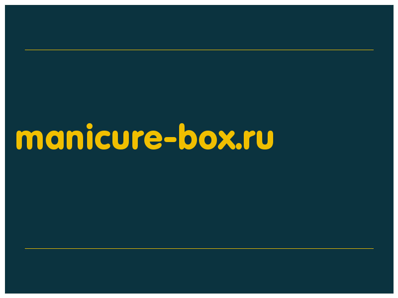 сделать скриншот manicure-box.ru