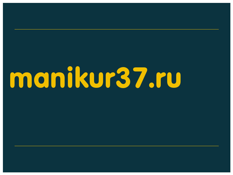 сделать скриншот manikur37.ru