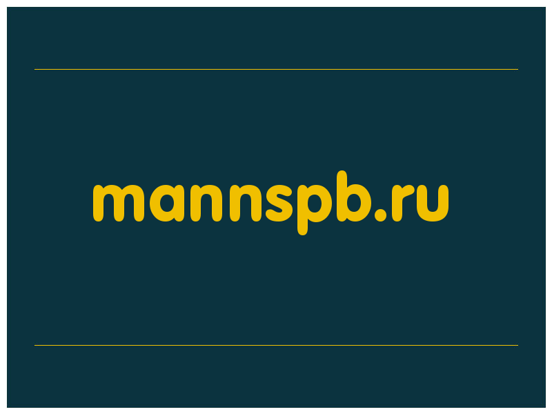 сделать скриншот mannspb.ru