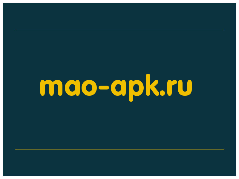 сделать скриншот mao-apk.ru