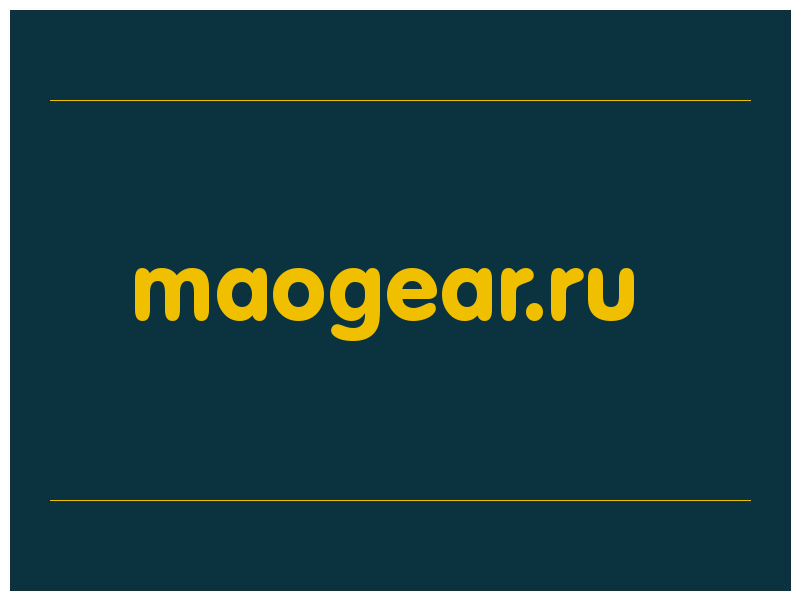 сделать скриншот maogear.ru