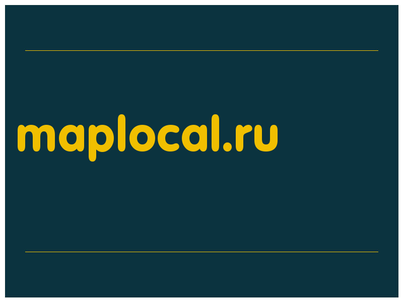 сделать скриншот maplocal.ru