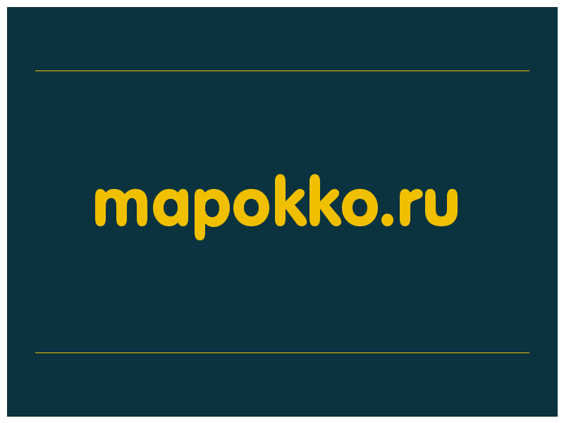 сделать скриншот mapokko.ru