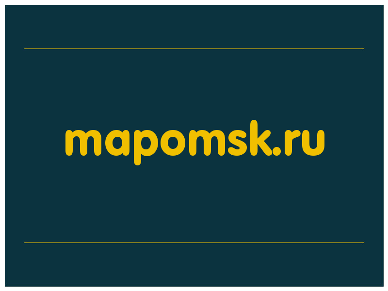 сделать скриншот mapomsk.ru