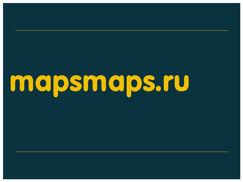 сделать скриншот mapsmaps.ru