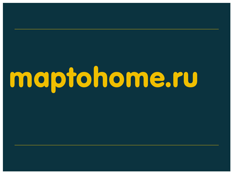 сделать скриншот maptohome.ru