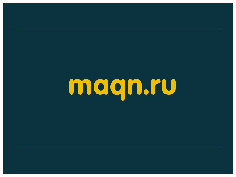 сделать скриншот maqn.ru