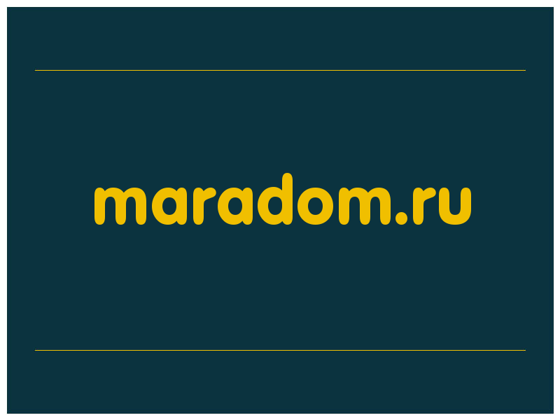 сделать скриншот maradom.ru