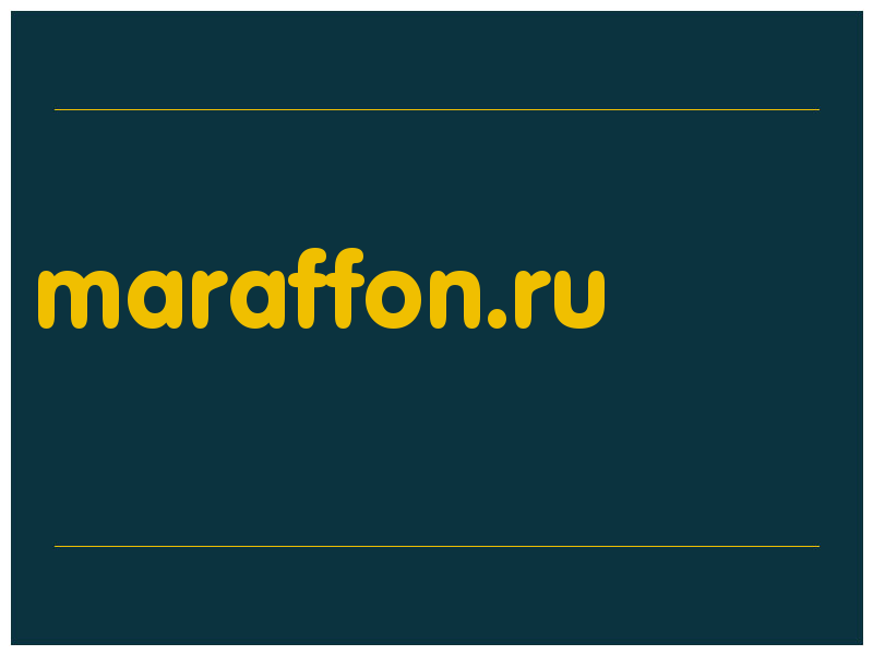 сделать скриншот maraffon.ru