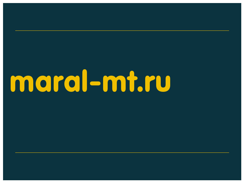сделать скриншот maral-mt.ru